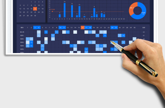 2025员工加班时长统计表