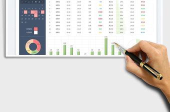 2025工作计划进度表