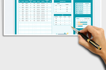 2025简约风通用项目排期表