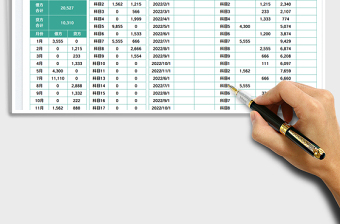 2025出纳现金日记账
