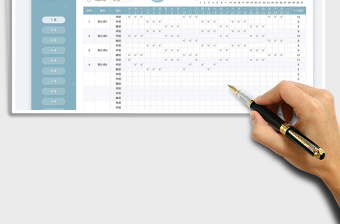 2025月度人事排班表免费下载