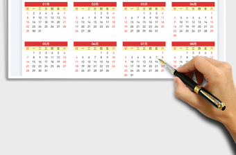 2025年日历免费下载