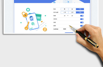 2025随机姓名生成工具免费下载