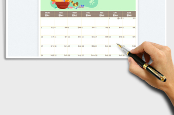 2025可爱猫咪2023年日历免费下载