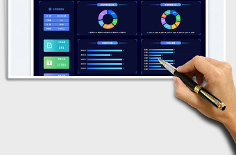 2025深色科技风直播间销售统计看板免费下载