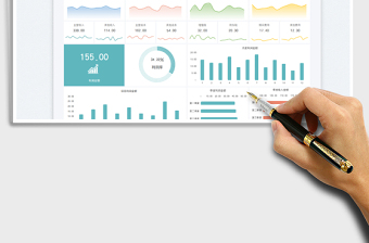 2025年终财务报表免费下载