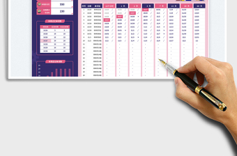 2025简约卡通艾宾浩斯英语单词学习计划表免费下载