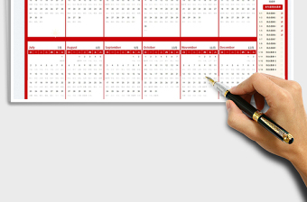 2025年日历待办清单表免费下载