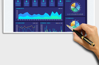 2025深色科技风销售数据报表（年度）免费下载