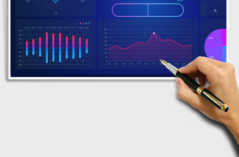 可视化数据仪表板