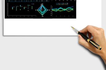上半年库存统计表