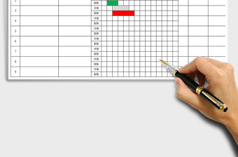 工作计划Excel 模板