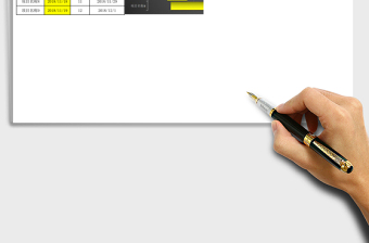 工作计划表-甘特图 (2)