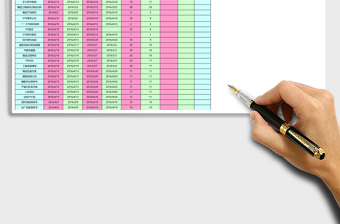 项目开发计划甘特图模板