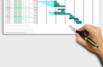 项目工作计划进度甘特图（自动）