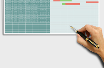 进度甘特图工作计划安排