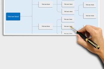2025年组织结构图模板