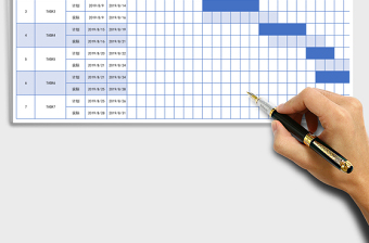 任务计划表可视甘特图下载
