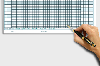 2025年考勤表（包含6个月考勤表）