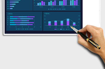 销售分析可视化excel模板