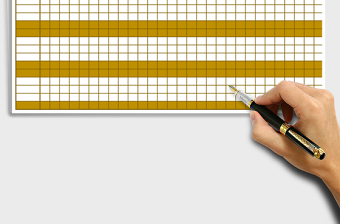 2025年考勤表-全自动