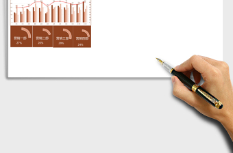 营销业绩分析报告表excel模板