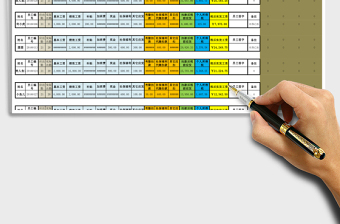 2025年员工工资查询及工资条生成工具（任一姓名）