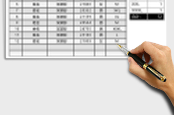 2025年员工工衣制作统计表