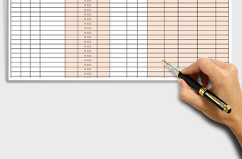 2025年员工档案记录表