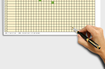 2025年排班表（通用）