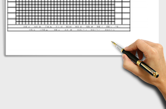 2025年通用考勤表