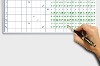 2025年考勤表（自动计算）