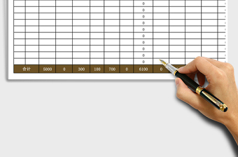 2025年工资表（公式自动计算）