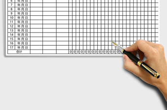 2025年广告投放排期表