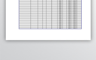 股票投资业绩表模板