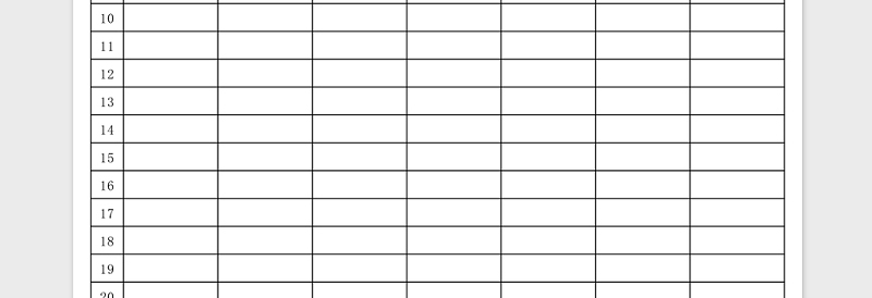 简约学生体温测量记录表Excel