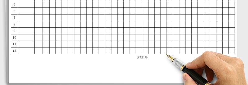 简洁员工每日体温登记Excel