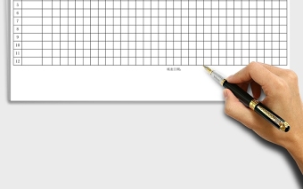 简洁员工每日体温登记Excel