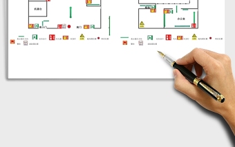 通用消防疏散图Excel