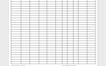 简洁固定资产盘点表Excel