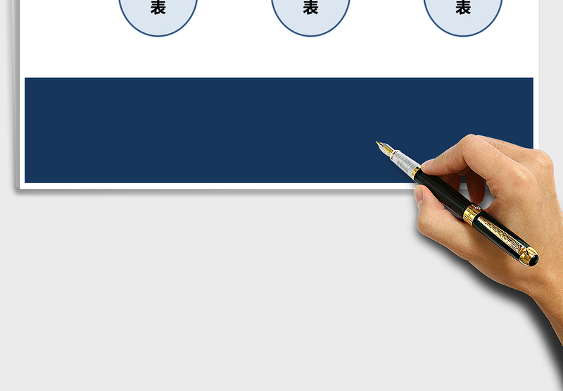 2025年办公用品领用及汇总表