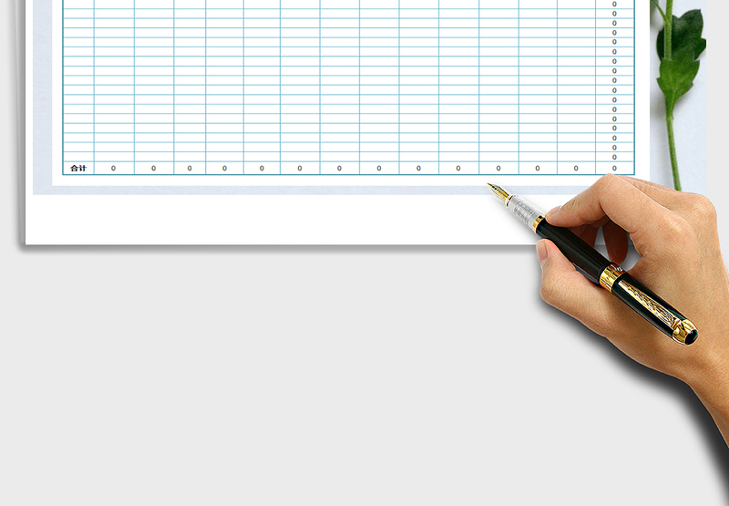 2025年个人收支明细表（自动计算）