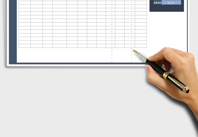 2025年门店销售管理表（可查询）