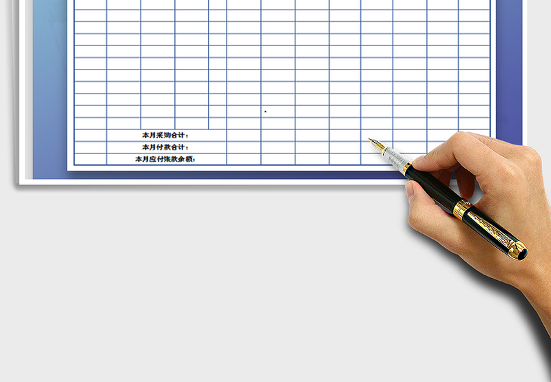 出入库（出入库登记表）
