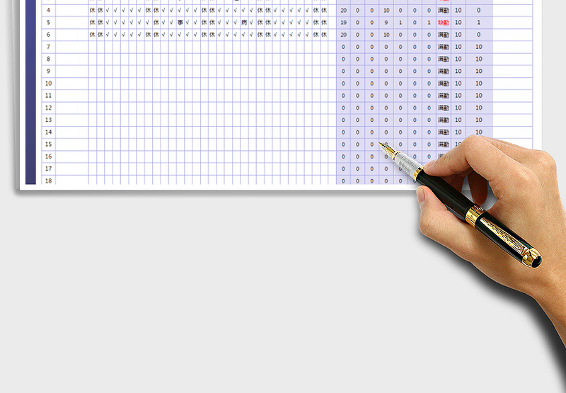 2025年考勤统计表(公式计算)免费下载