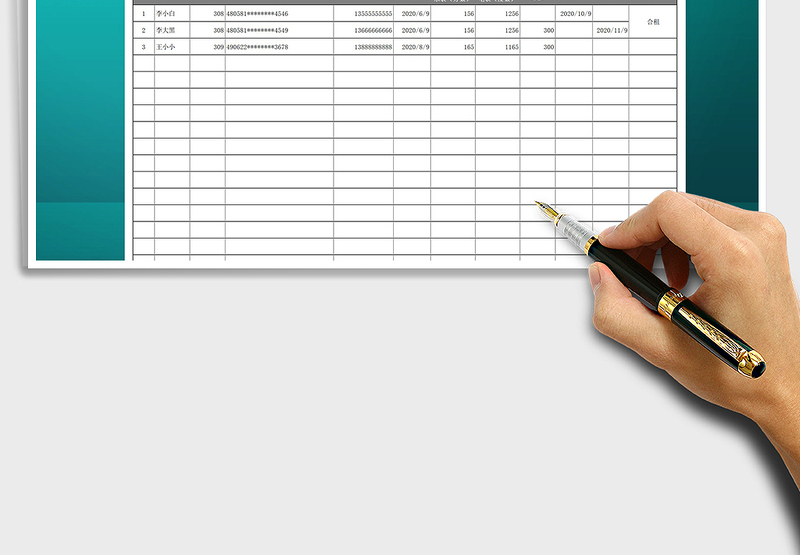 2025年出租房人员明细表-住宿管理