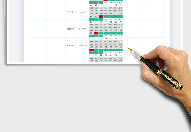2025年计划表（日历视图）免费下载