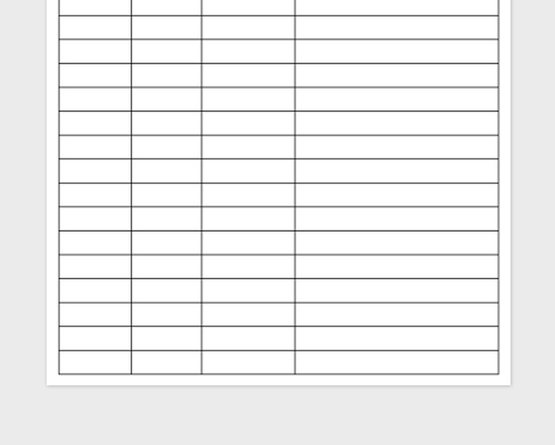 2025检测和测量装置台账免费下载