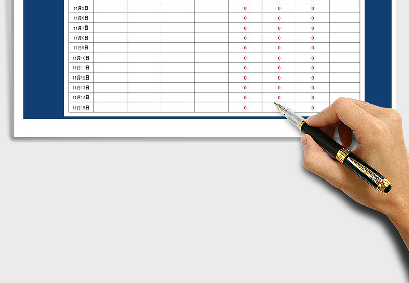2025年销售报表-统计表-店铺日销售表
