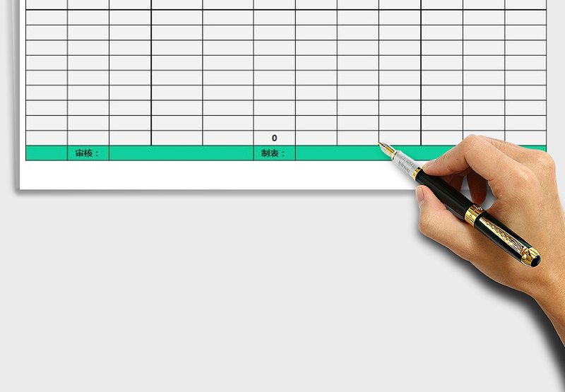 2025年采购管理供货信用记录单免费下载